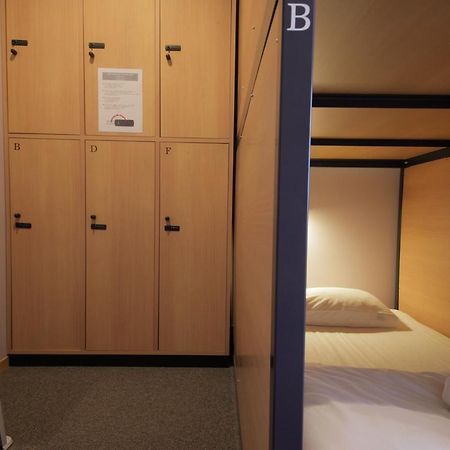 R Star Hostel Kyoto Exterior photo