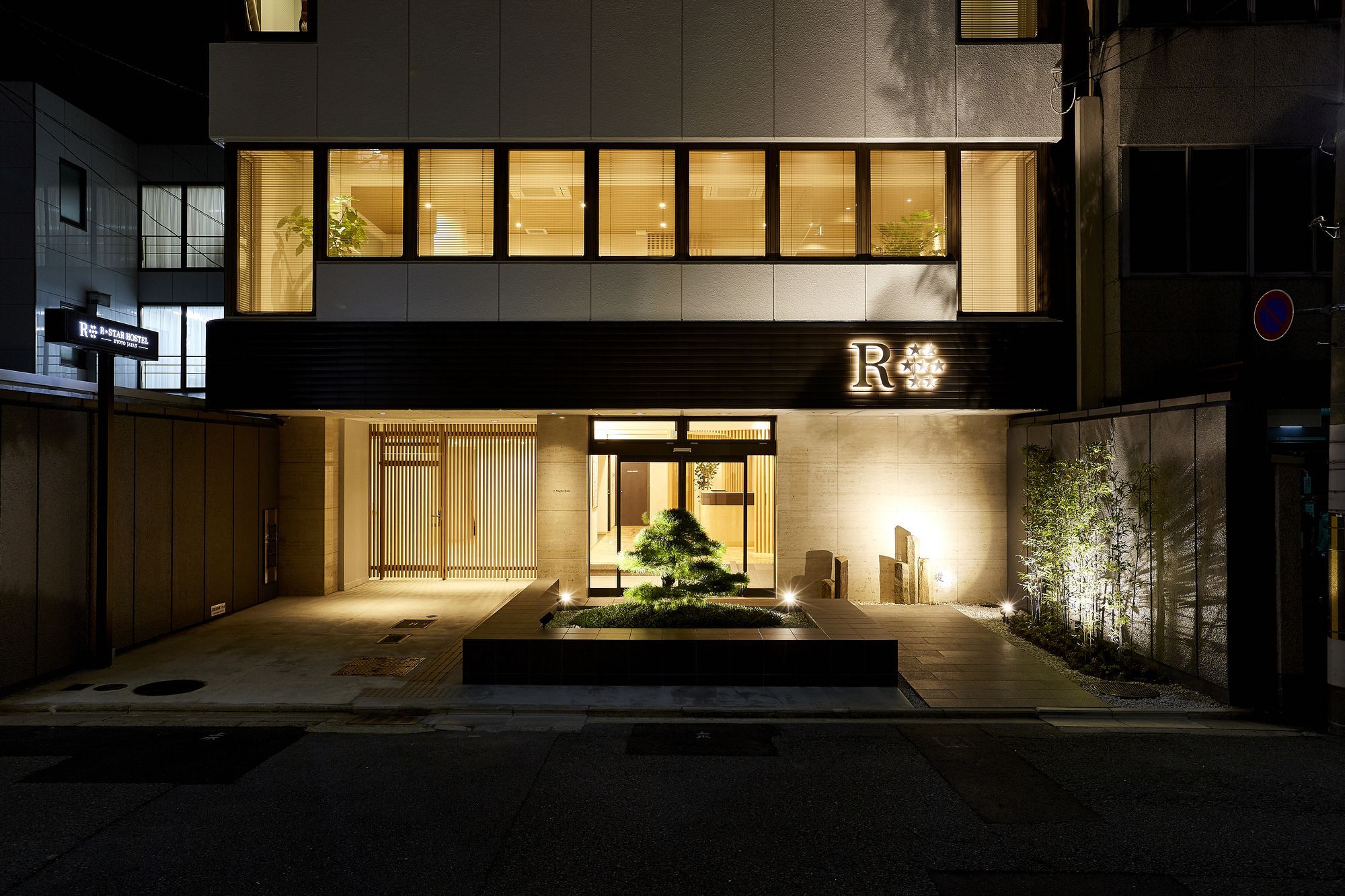 R Star Hostel Kyoto Exterior photo