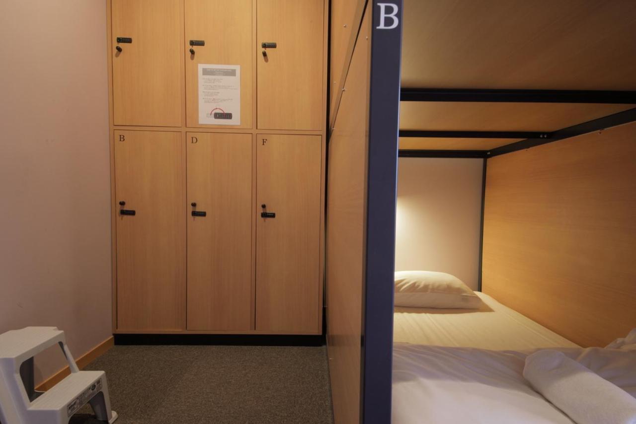 R Star Hostel Kyoto Exterior photo